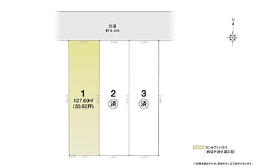 AREX北区東味鋺III その他