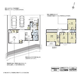 AREX知立市来迎寺町IV その他