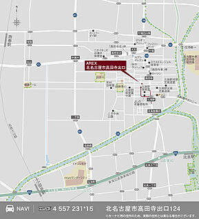 案内図