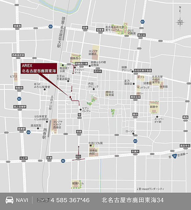 案内図