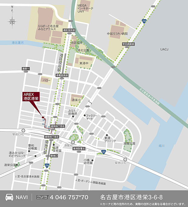案内図