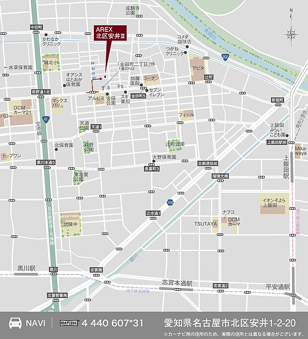 案内図