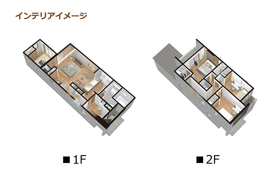 インテリアイメージ(4号棟)