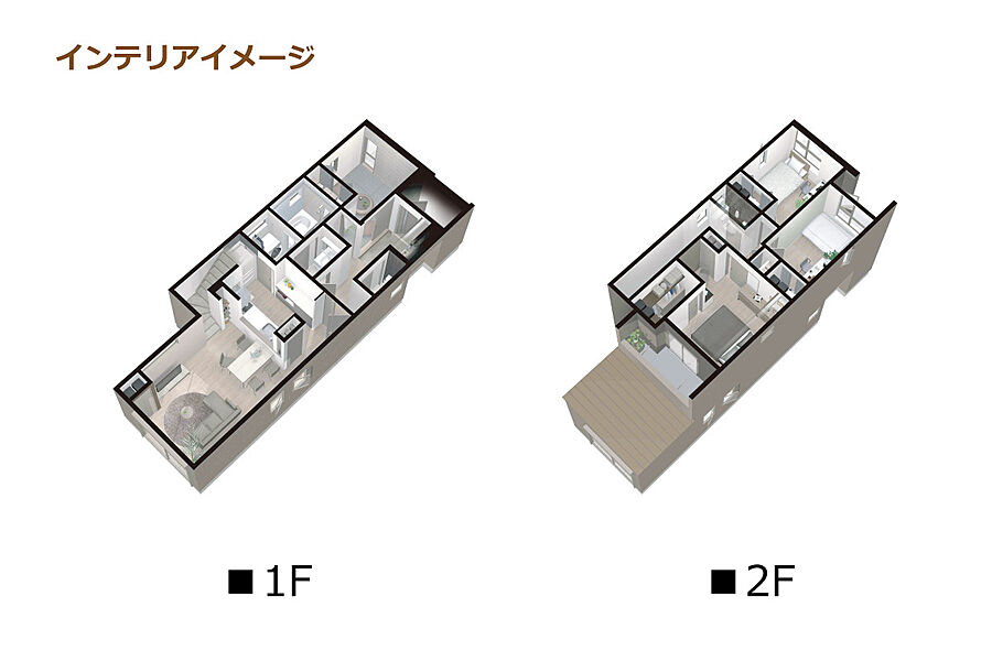 インテリアイメージ(5号棟)