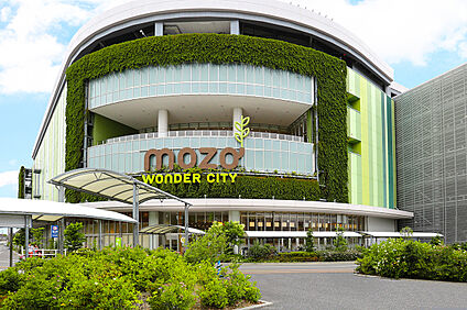 mozoワンダーシティ 約1310m(車約3分)
