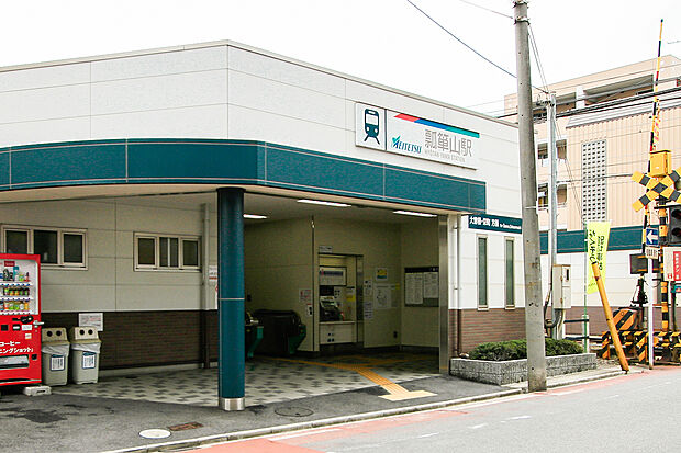 名鉄瀬戸線「瓢箪山」駅