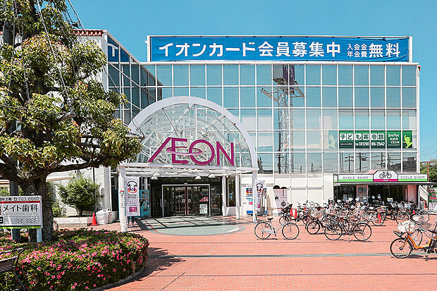 イオンメイトピア店