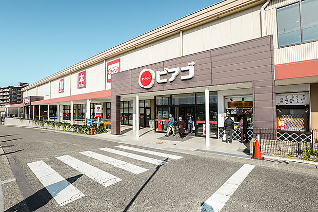 ピアゴ 植田店