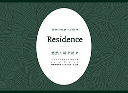 埼玉県朝霞市膝折町1丁目