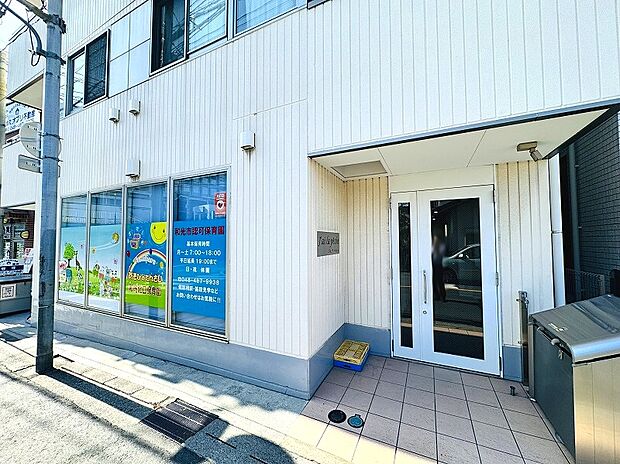 あそびのてんさい和光北口保育園