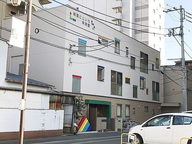 朝霞にじいろ保育園