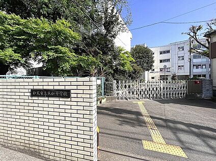 和光市立大和中学校 約900ｍ(徒歩12分)