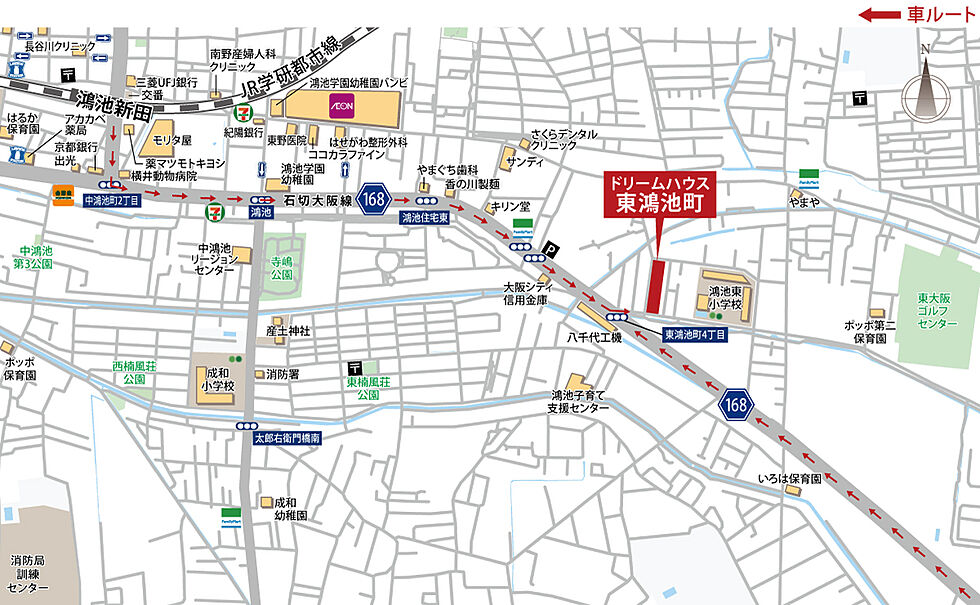 交通図