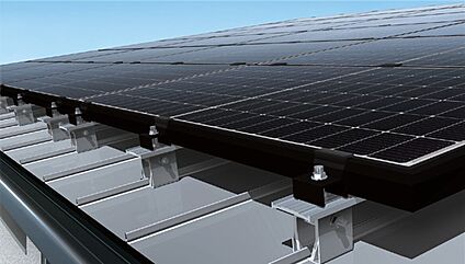 太陽光発電システム