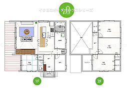 3000万円台 大阪府 の新築一戸建て 住宅購入 ニフティ不動産