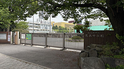 北九州市立足立中学校 現地から950m～970m。(徒歩12分～13分。)