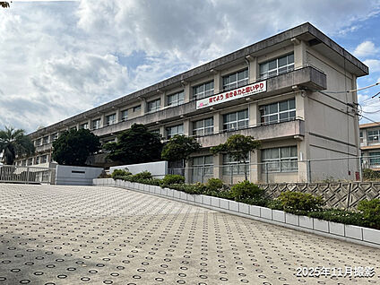 明野中学校 現地から500m。(徒歩7分。)