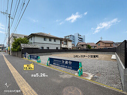 フラットな敷地なので、プランの自由度が高まります。