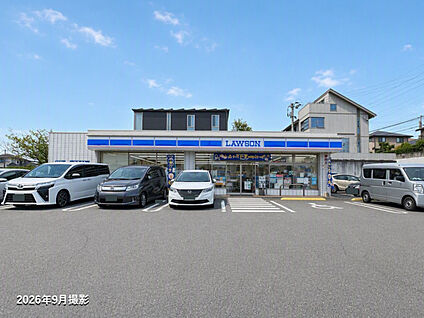 ローソン大分にじが丘一丁目店 現地から380m。(徒歩5分。)