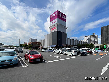 イオン高城ショッピングセンター 現地から1070m～1094m。(徒歩14分。(最長))