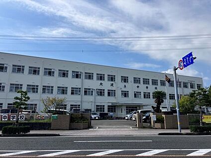 宮崎市立大淀中学校 現地から1200m。(徒歩15分。)