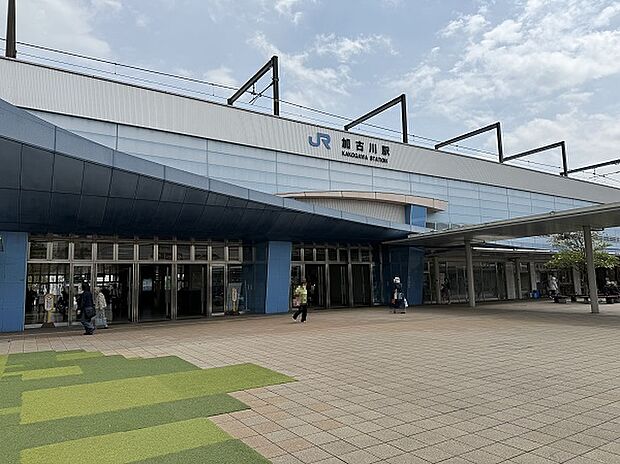 JR『加古川』駅（約1,200m）