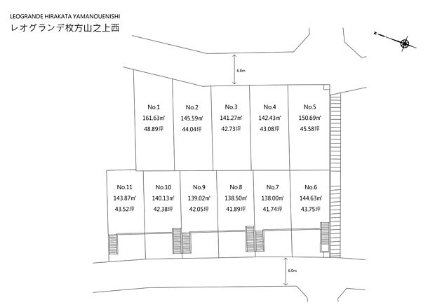 敷地は138m2以上・41坪超の広さでゆとりある暮らしを実現