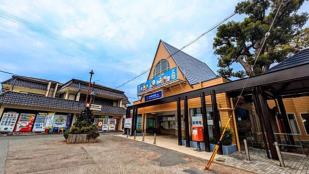 京阪交野線「私市」駅（約450m）