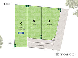 【TOSCO】稲沢市井之口　土地６０坪　開放感のある広い土間玄関