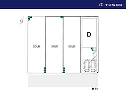 愛知県一宮市赤見4丁目5-9