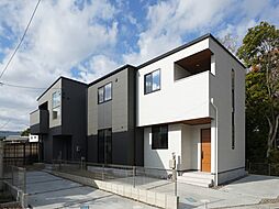 愛知県豊田市平和町5丁目13・20番24・20番32