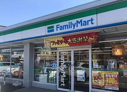 ファミリーマート甚目寺平島店 639m(8分)