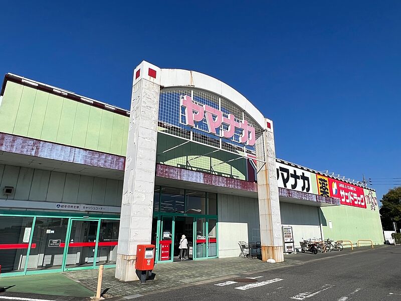 【買い物】ヤマナカ神守店