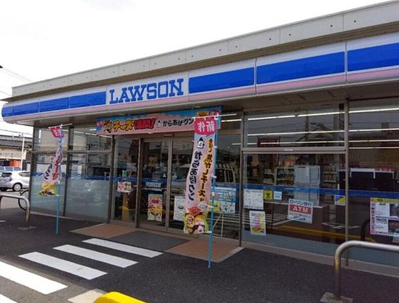 【買い物】ローソンあま新居屋店