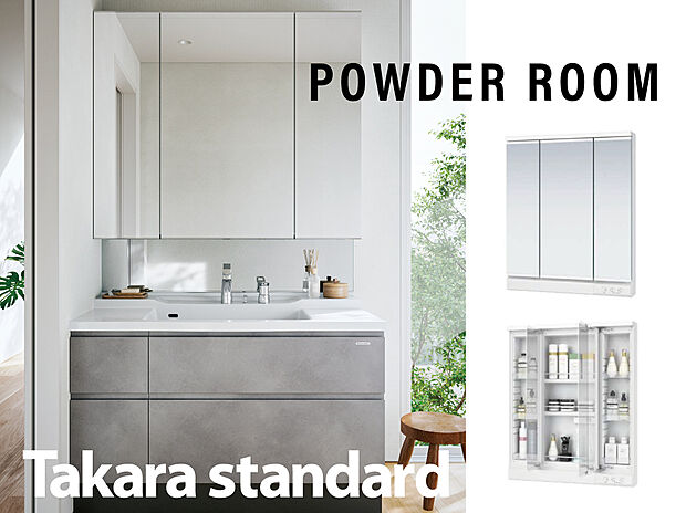 【洗面化粧台 エリシオ】・間口90cm、3面鏡、扉(引出し付)タイプ
・水ハネをガードする一体成型カウンター
・電気代を抑えるLED照明
・シングルレバー式のシャワー水栓