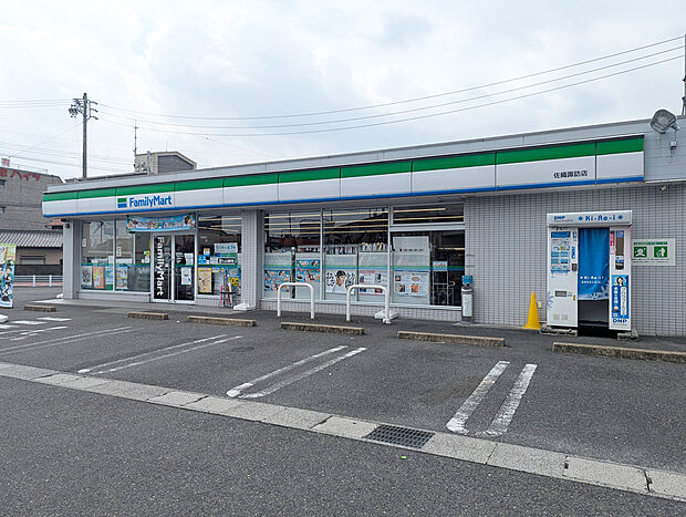 ファミリーマート佐織諏訪店