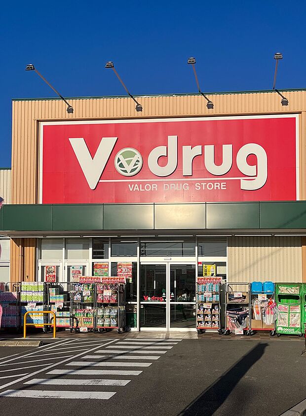 V・drug中川野田店(約130m)