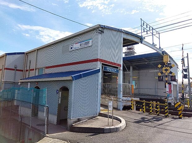 名鉄名古屋本線「新川橋」駅