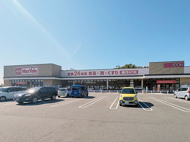 マックスバリュ長久手店(約592m)