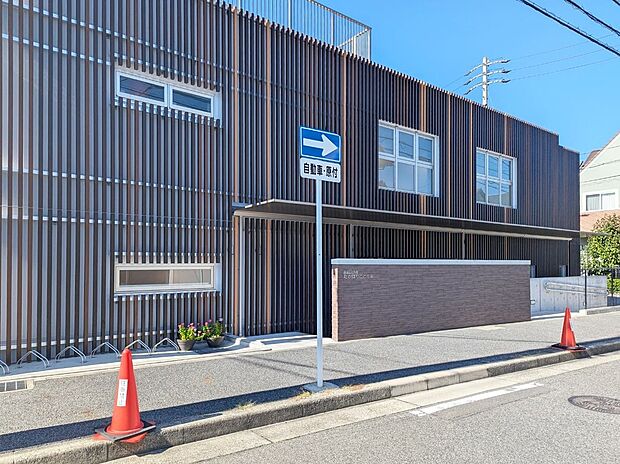 たばかりこども園(約1m)