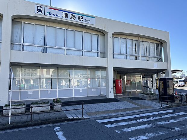 名鉄津島線「津島」駅(約1,400m)