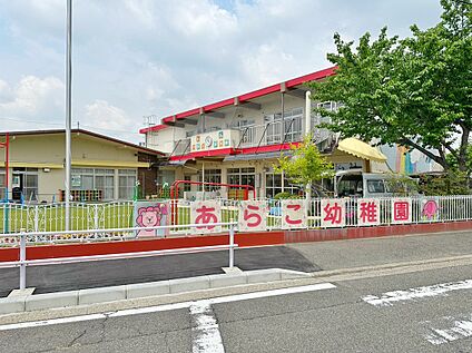 名古屋市立荒子幼稚園 626ｍ