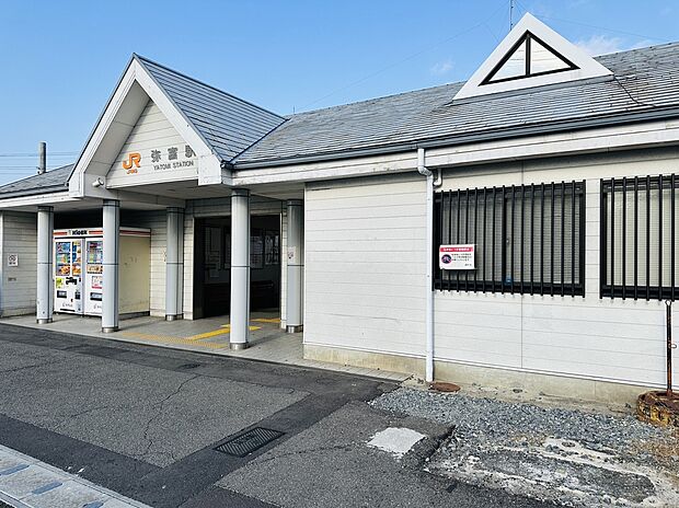JR関西本線「弥富」駅（約1,100m）