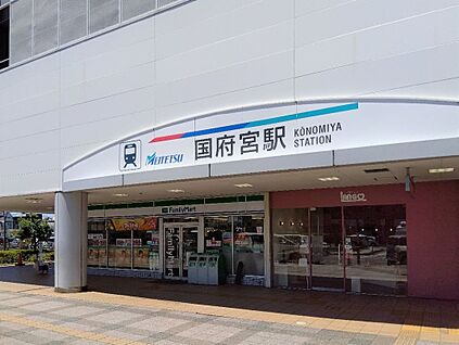 名鉄名古屋本線「国府宮」駅 徒歩 19 分（約 1500 ｍ）