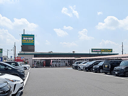 ロビン・フッド甚目寺店 1100m(徒歩14分)
