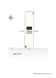 愛知県名古屋市港区東海通４丁目