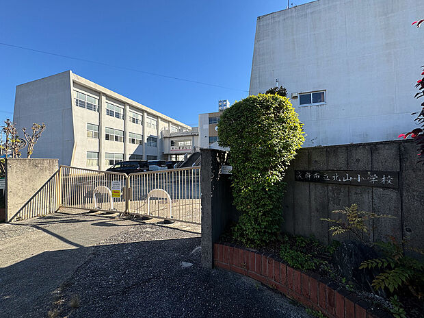 市立 北山小学校（約430m）