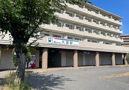 名鉄名古屋本線「大里」駅 約1100m(徒歩14分。)