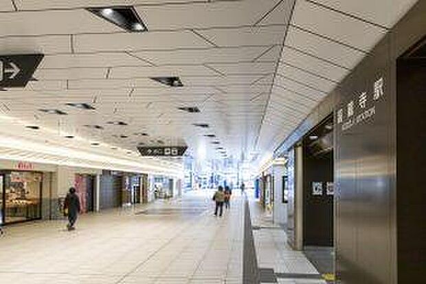 JR中央本線「高蔵寺」駅