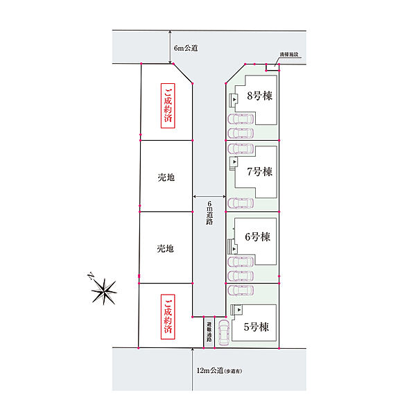  【全体区画図】
敷地面積36坪超。道路幅員は南側公道が約12m、北側公道が約6m。お車の出し入れがスムーズに行える広さです。分譲地内は車の通り抜けができず、北側公道には歩道があります。